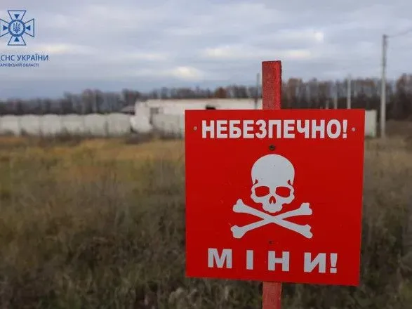 Через мінну небезпеку у Харківській області обмежили відвідування кладовищ