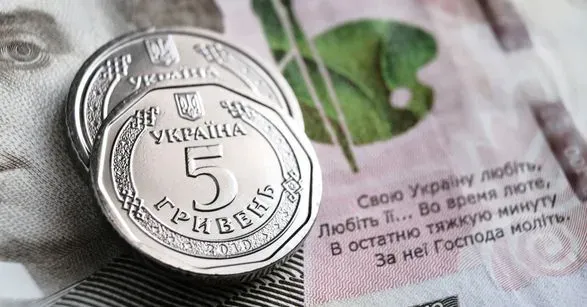 svitoviy-bank-pogirshiv-prognoz-rostu-ekonomiki-ukrayini-tsogo-roku-do-0-5