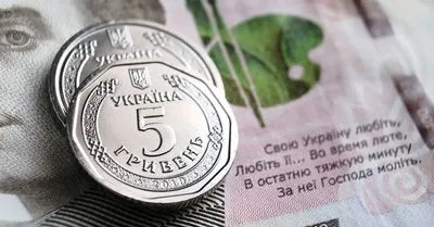 Світовий банк погіршив прогноз росту економіки України цього року до 0,5%