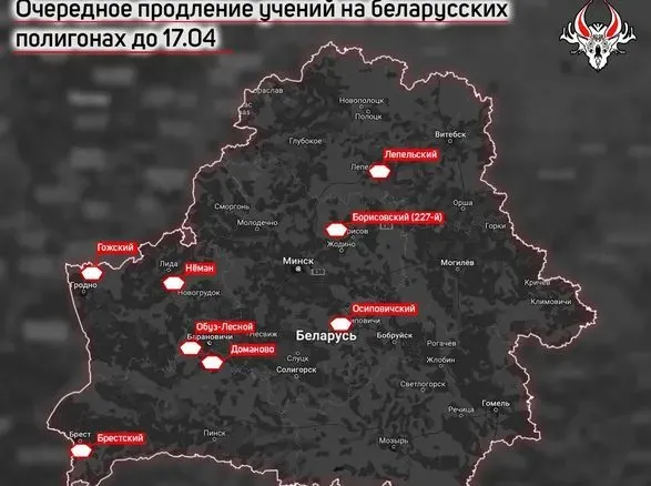 росія і білорусь продовжили військові навчання щонайменше до 17 квітня