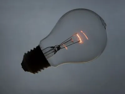 В энергосистеме есть резерв, но свет надо экономить - Укрэнерго