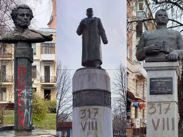 У Полтаві демонтують пам'ятники Зигіну, Ватутіну та Пушкіну. У Мінкульті чекають рішення щодо пам'ятників, присвячених Петру І