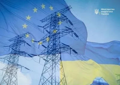 Украина начинает процесс восстановления экспорта электроэнергии
