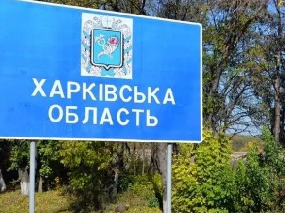 Окупанти продовжують завдавати ударів по Харківщині: двоє чоловіків загинули, поранено жінку