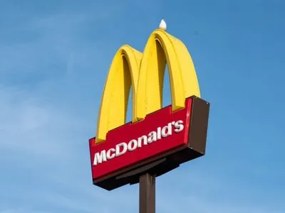 McDonald's сократит зарплаты некоторым своим сотрудникам - WSJ