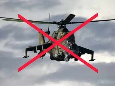 На Авдіївському напрямку збили російський вертоліт - Сухопутні війська