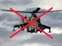 На Авдіївському напрямку збили російський вертоліт - Сухопутні війська