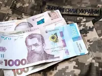 Рада повернула 30 тис. грн доплат військовим