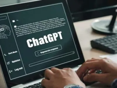 Розробник ChatGPT планує впровадити кроки проти заборони чат-бота в Італії