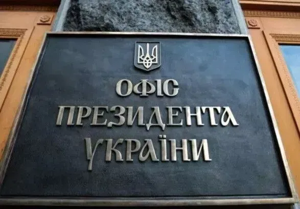 "За все будет ответ и ответственность": в Офисе Президента отреагировали на видео казни украинского военного