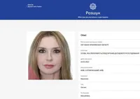 В Україні оголосили в розшук дружину Медведчука - Оксану Марченко