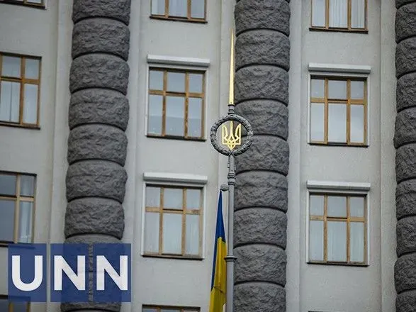 Уряд погодив призначення нового голови Луганської ОДА та звільнив Мельника з посади директора БЕБ