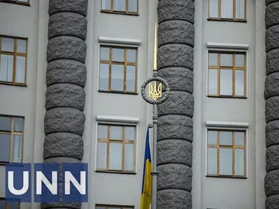Уряд погодив призначення нового голови Луганської ОДА та звільнив Мельника з посади директора БЕБ