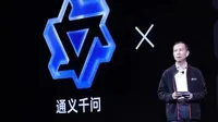 Alibaba представив свою технологію ШІ: її планують впровадити в усіх додатках