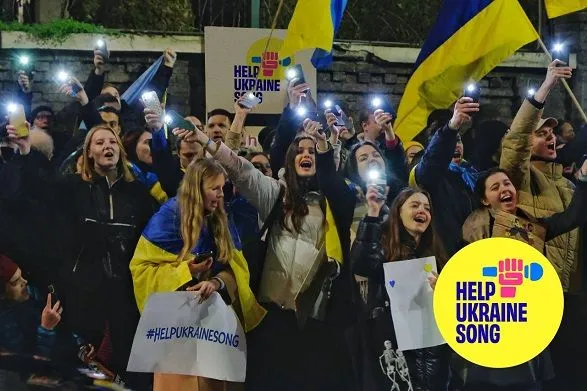 Євробачення-2023: стартувала акція солідарності з Україною