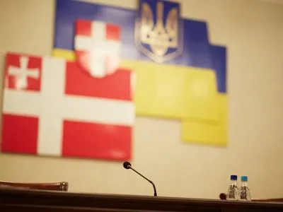 Волынский облсовет проголосовал за запрет упц мп в области