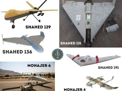 Експерти КНДІСЕ розповіли про ударні дрони, які рф запускає на українські міста