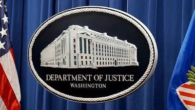 У США призначили суд над підозрюваним у "зливі" секретних документів Пентагону