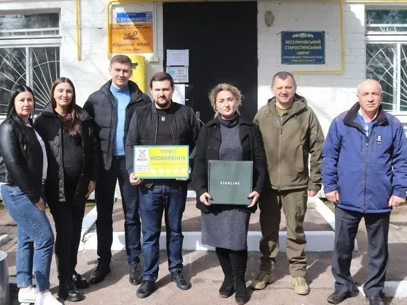 Компании МХП передали генератор и Starlink Веселиновскому старостинскому округу