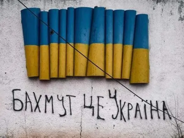 У районі Бахмута за два тижні ворог втратив вбитими та пораненими майже 4,5 тис. осіб