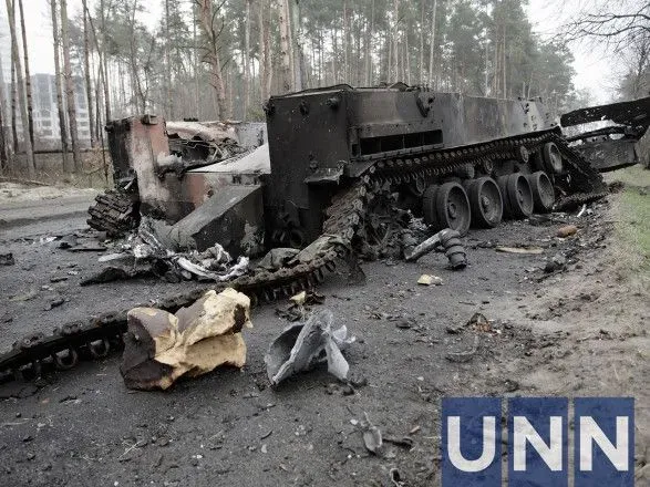 Генштаб: кількість ліквідованих окупантів перевищила 180 500