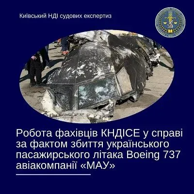 u-kndise-rozpovili-pro-ekspertizi-yaki-dopomogli-zasuditi-10-iranskikh-viyskovikh-za-zbitiy-ukrayinskiy-avialayner-boeing-737-800