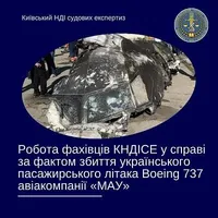 У КНДІСЕ розповіли про експертизи, які допомогли засудити 10 іранських військових за збитий український авіалайнер Boeing 737-800