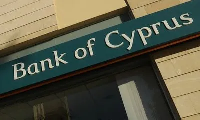 Найбільший банк Кіпру закриває рахунки росіян