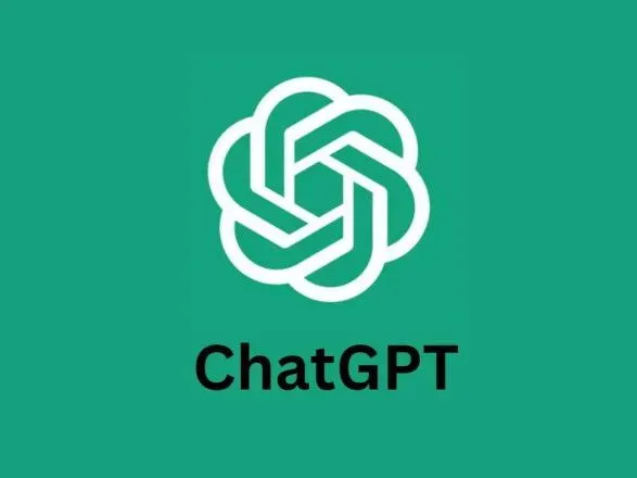 Италия готова разблокировать ChatGPT до конца апреля при определенных условиях