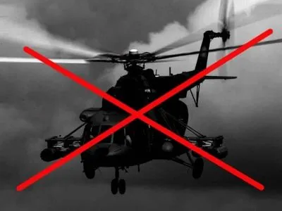 В Кирилловке в море упал российский вертолет с оккупантами