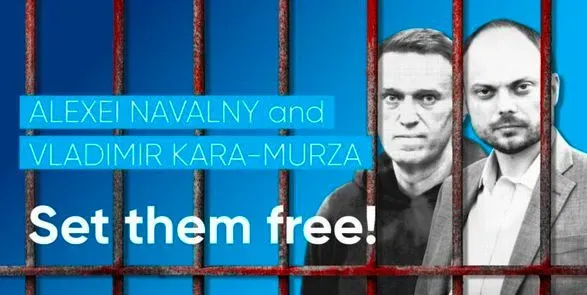 Європарламент: росія має негайно звільнити політв'язнів Кара-Мурзу та Навального
