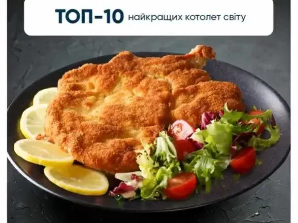 kulinarniy-tsentr-mkhp-vigotovlyaye-milanezu-yaka-vkhodit-u-top-10-kraschikh-kotlet-svitu-za-versiyeyu-tasteatlas