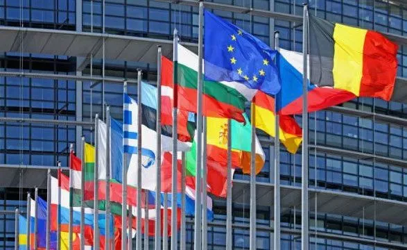 ЄС і Україна визнаватимуть та виконуватимуть судові рішення одне одного: про які справи йдеться
