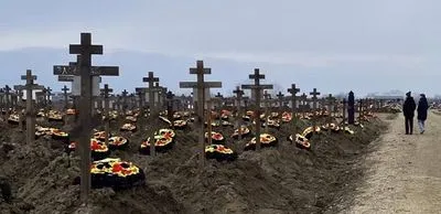 У росії виявили масове поховання пвк "вагнер"
