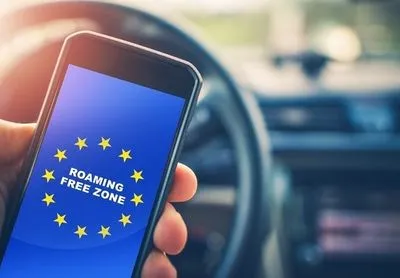 Україна наближається до мобільного роумінгу з ЄС: зафіксовано терміни та умови приєднання