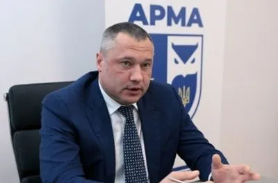 Жоравович розповів, як АРМА бореться із заниженими цінами на майданчиках з продажу арештованих активів