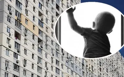 Выбросила из окна восьмого этажа своего трехлетнего ребенка: женщину приговорили к 11 годам лишения свободы