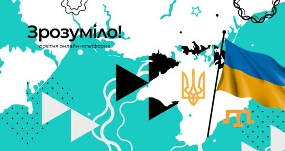 na-platformi-prokrym-zapustili-kurs-dlya-derzhsluzhbovtsiv-pro-ukrayinsku-politiku-deokupatsiyi-krimu