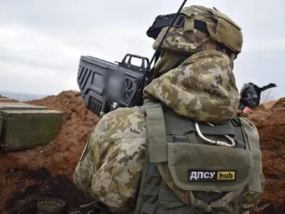 Операция "Антидрон": в Донецкой области пограничники сбили вражеский БПЛА антидроновой ружьем