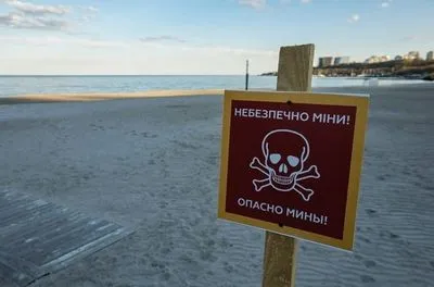 На Николаевщине закроют морские пляжи для гражданских из-за минной опасности