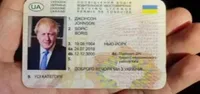 "Бориса Джонсона" спіймали з українськими правами в Нідерландах