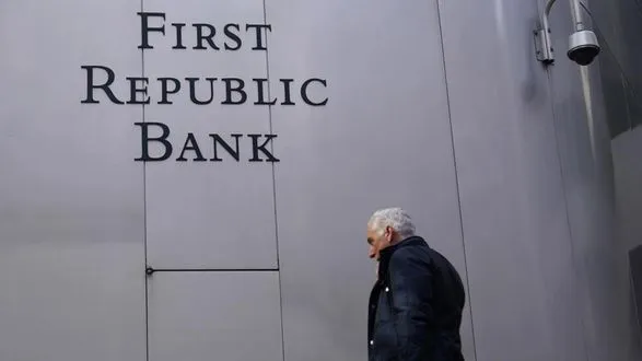 У США збанкрутував другий за величиною банк за останні два місяці
