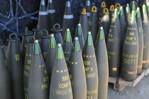 ЄС планує виробляти 1 мільйон снарядів щороку
