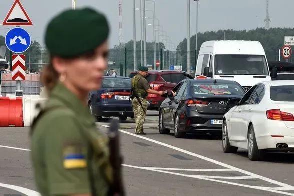 В Україні запустили додаток для полегшення перетину кордону
