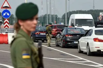 В Україні запустили додаток для полегшення перетину кордону