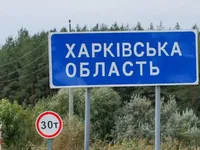 Прикордоння Харківщини вранці зазнало ворожого удару, є поранена
