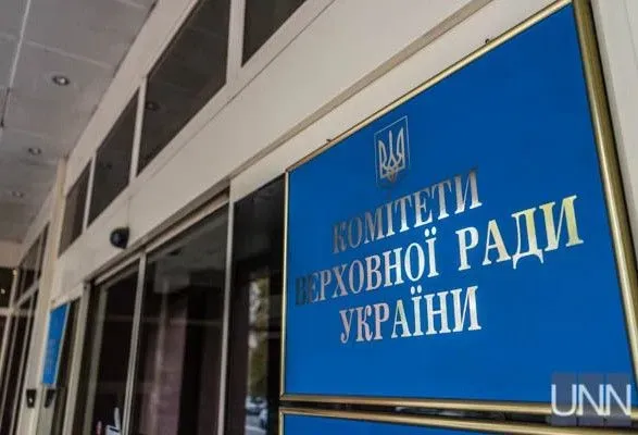 Комітет ВР схвалив проекти законів щодо продовження воєнного стану і мобілізації