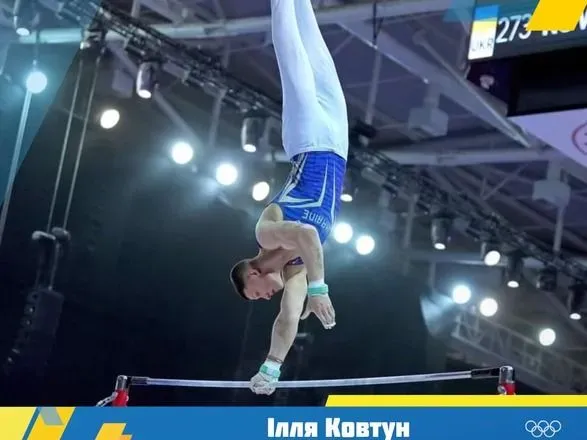 ukrayinskiy-gimnast-illya-kovtun-vigrav-u-dvokh-vidakh-zagalnogo-zaliku-kubka-svitu-2023