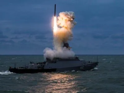 россия вывела в Черное море надводный ракетоноситель: возможный залп - до 8 "калибров"