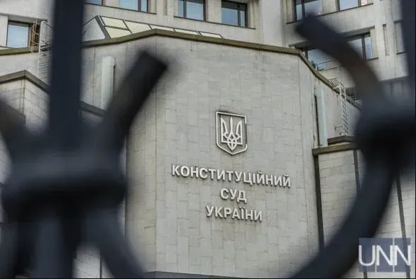 v-ukrayinu-nezabarom-priyide-delegatsiya-venetsiyka-golovna-meta-obgovorennya-reformi-ksu